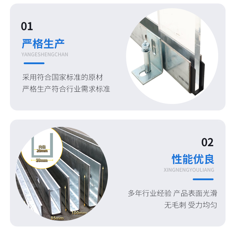 临桂幕墙钢板折弯件